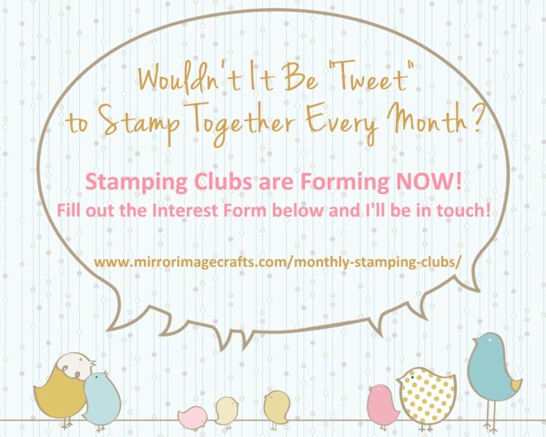 StampClub-interest form